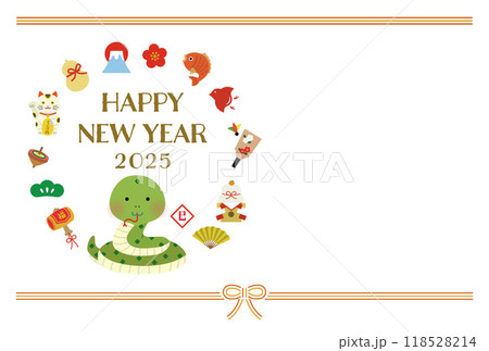 巳年のイラスト年賀状 巳年のイラスト年賀状 118528214