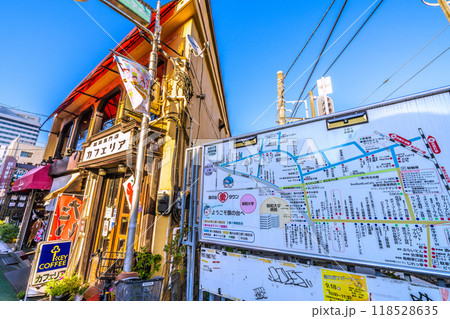 日本の東京都市景観　東急電鉄　旗の台駅前の昭和大学通りなどを望む 118528635