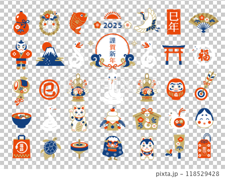 Simple and cute lucky icon set for 2025, Year of the Snake 118529428