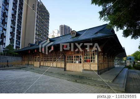 新北投車站（台湾・台北市北投区） 118529505