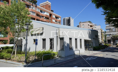 福志区民活動中心(台湾・台北市士林区) 福志区民活動中心(台湾・台北市士林区) 118531418