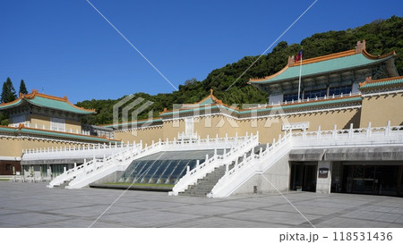 国立故宮博物院(台湾・台北市) 国立故宮博物院(台湾・台北市) 118531436