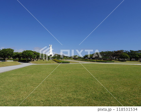 平和祈念公園(沖縄県糸満市) 平和祈念公園(沖縄県糸満市) 118531534