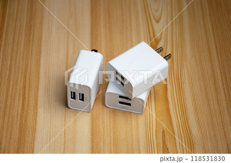 White 2 Port USB Charger,Smartphone Charger White 2 Port USB Charger,Smartphone Charger 118531830