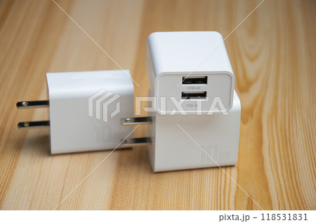 USB charger with 2 ports, white, smartphone charger, power 10 w 118531831