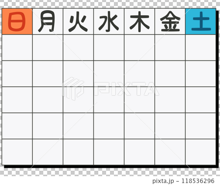 Calendar style copy space Calendar style copy space 118536296