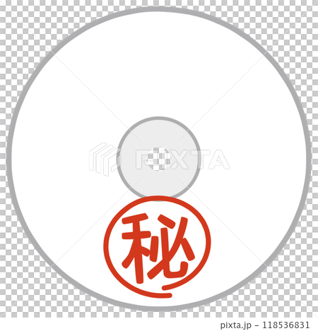 Optical Media 118536831