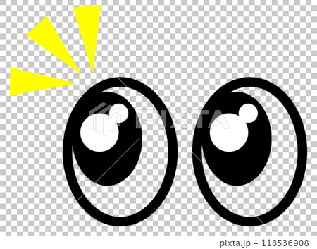 ビックリして注目する大きな黒目の目玉イラスト 118536908