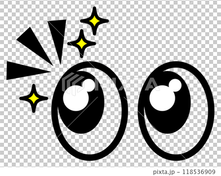 ビックリして注目する大きな黒目の目玉イラスト ビックリして注目する大きな黒目の目玉イラスト 118536909