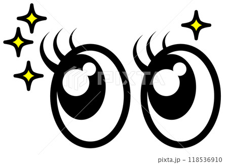 ビックリして注目する大きな黒目の目玉イラスト 118536910