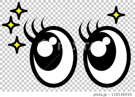 ビックリして注目する大きな黒目の目玉イラスト 118536910