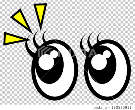 ビックリして注目する大きな黒目の目玉イラスト 118536911
