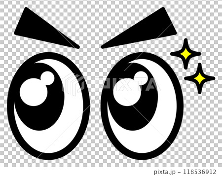 An illustration of a big black eyeball looking surprised and paying attention 118536912
