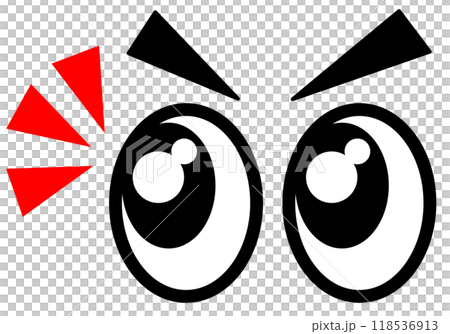 An illustration of a big black eyeball looking surprised and paying attention 118536913