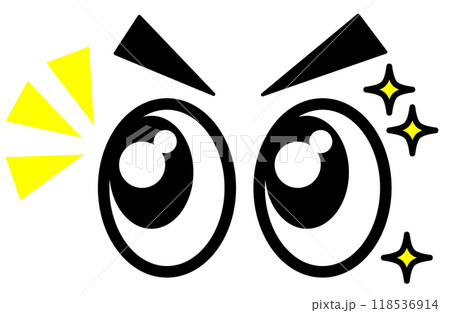 ビックリして注目する大きな黒目の目玉イラスト 118536914