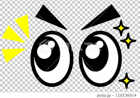 ビックリして注目する大きな黒目の目玉イラスト 118536914