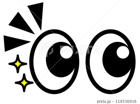ビックリして注目する大きな黒目の目玉イラスト 118536916