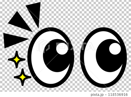 An illustration of a big black eyeball looking surprised and paying attention An illustration of a big black eyeball looking surprised and paying attention 118536916