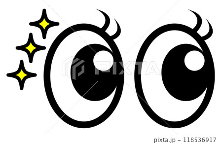 ビックリして注目する大きな黒目の目玉イラスト ビックリして注目する大きな黒目の目玉イラスト 118536917