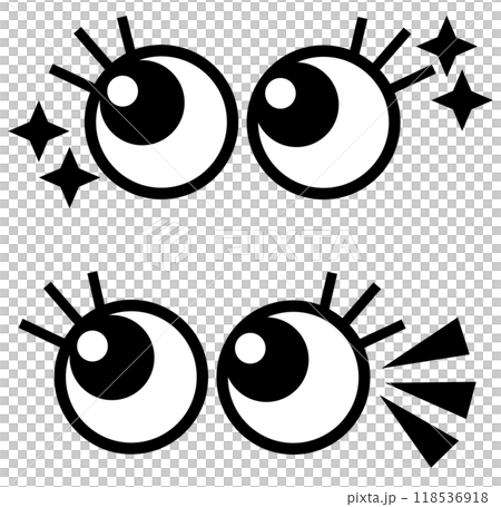 ビックリして注目する大きな黒目の目玉イラスト ビックリして注目する大きな黒目の目玉イラスト 118536918
