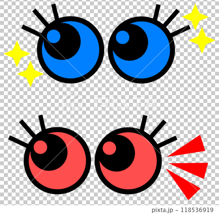 An illustration of a big black eyeball looking surprised and paying attention 118536919