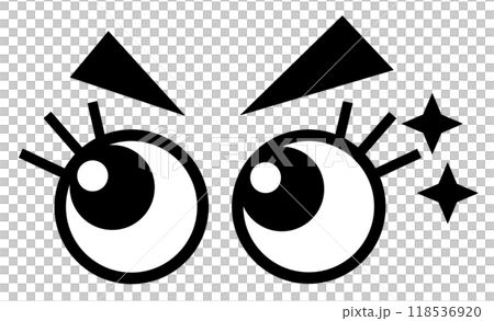 ビックリして注目する大きな黒目の目玉イラスト 118536920