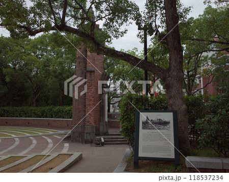 浦上天主堂遺構の風景_長崎平和公園 118537234