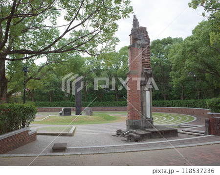 グラウンド・ゼロの風景_長崎平和公園 グラウンド・ゼロの風景_長崎平和公園 118537236