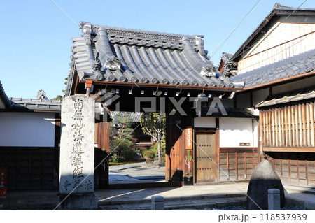 京都府京都市上京区にある「法華寺」 京都府京都市上京区にある「法華寺」 118537939