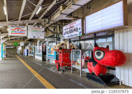 福島県　会津若松市　会津若松駅 118537973