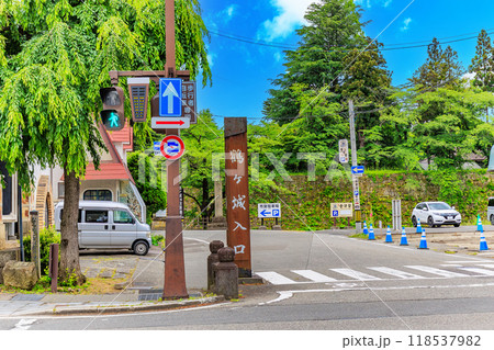 福島県　会津若松市　鶴ヶ城入口 118537982