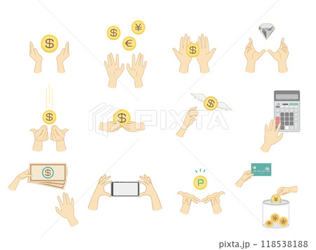 いろいろなお金に関するハンドモデルセット 118538188