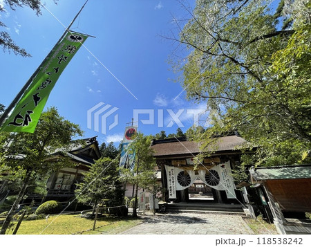 全国に4700社以上ある熊野神社の総本宮　熊野本宮大社 118538242