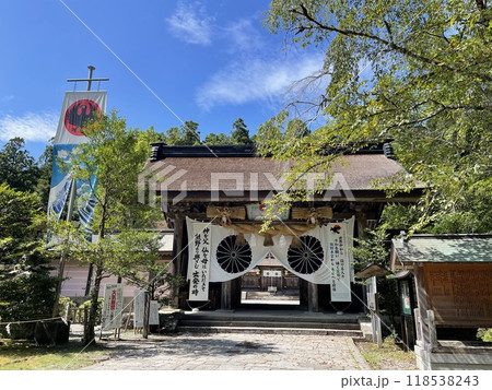 全国に4700社以上ある熊野神社の総本宮 熊野本宮大社 全国に4700社以上ある熊野神社の総本宮 熊野本宮大社 118538243