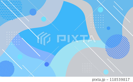 青色と灰色の曲線がある抽象的な背景素材 118539817