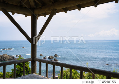 伊勢志摩 安乗岬 風景 伊勢志摩 安乗岬 風景 118540153