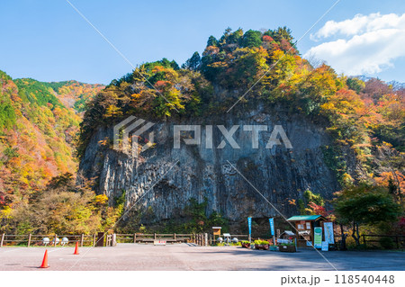巌立峡（秋） 118540448