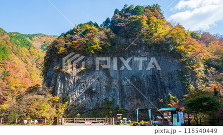 巌立峡(秋) 巌立峡(秋) 118540449