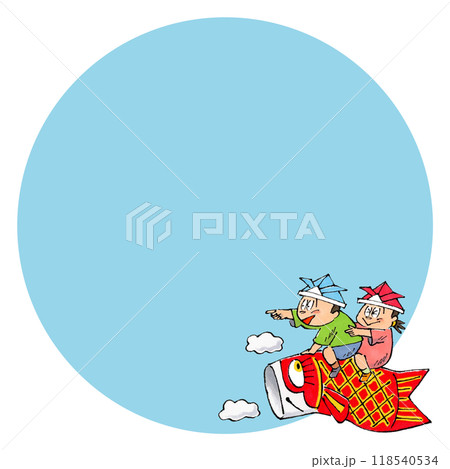 鯉のぼりに乗る子供　コピースペース(青) 118540534