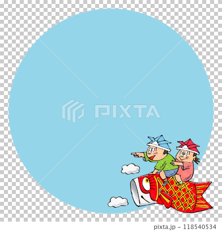 鯉のぼりに乗る子供　コピースペース(青) 118540534