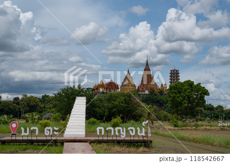 ワット・タムスア寺院　タイ王国カンチャナブリー 118542667