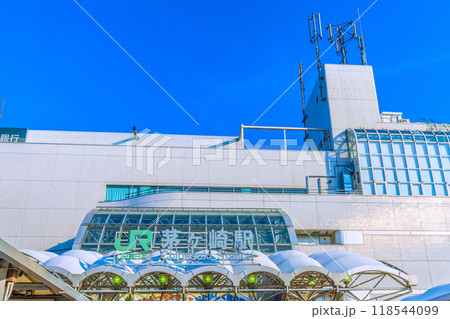 日本の茅ヶ崎都市景観 東海道本線と相模線の2路線が乗り入れている茅ケ崎駅＝21日 118544099