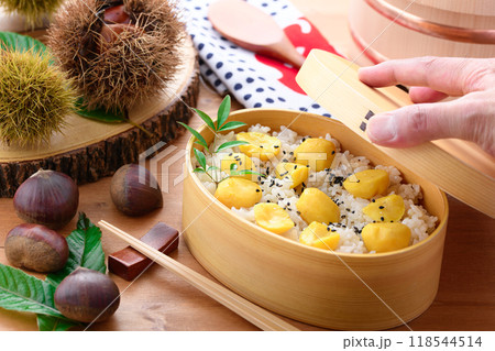 秋の味覚 わっぱに入れた 栗ご飯 秋の味覚 わっぱに入れた 栗ご飯 118544514