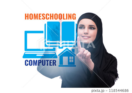 Home schooling concept as modern education method 118544686