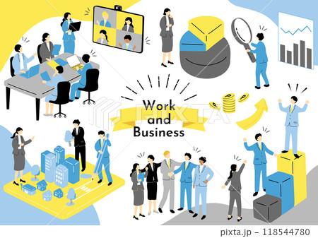 ビジネスシーン素材集 118544780
