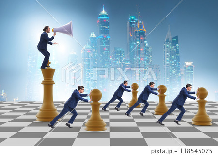 Businessman shouting in the game of chess 118545075
