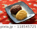 おはぎ 118545725