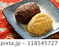 おはぎ 118545727