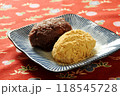 おはぎ 118545728