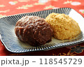 おはぎ 118545729